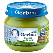 Gerber пюре сквош, 80 г